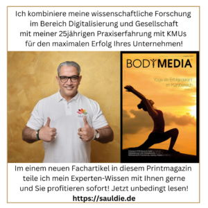 BODYMEDIA フィットネス編